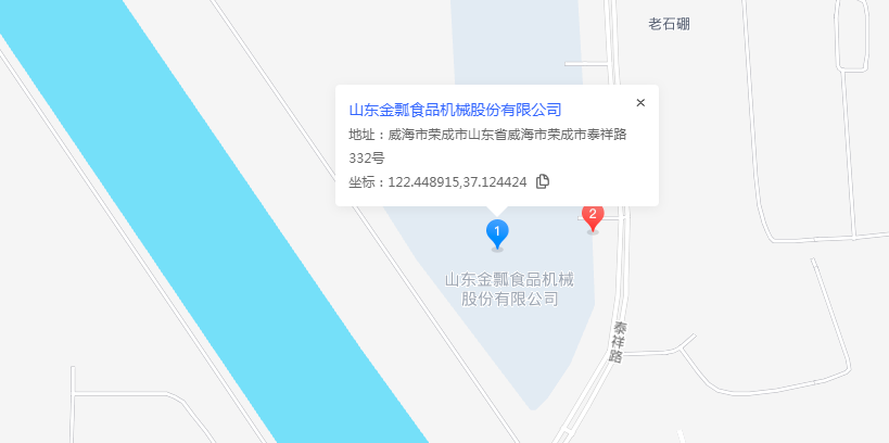 金瓢.png